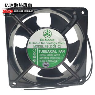 代替风云达FYD12038 220v 机柜的风扇 0.12A-0.14A 18W-20W风扇