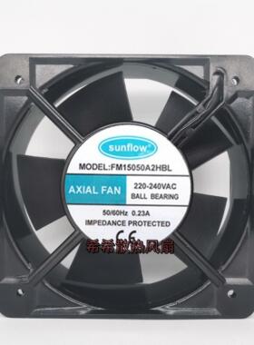 全新 赛格sunflow FM17250/FM15050A2HSL/HBL 220V 机柜散热风扇