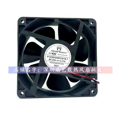 P/K/R1238Y24/L24/H24/X24/H24BPLB1H/BPCB1I/PLB1-7 变频器风扇