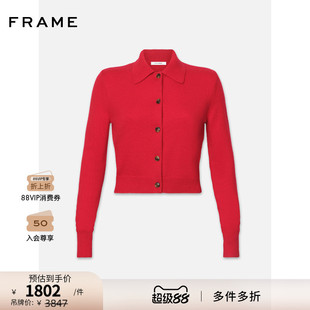 羊绒polo翻领纽扣开衫 FRAME女士红色短款