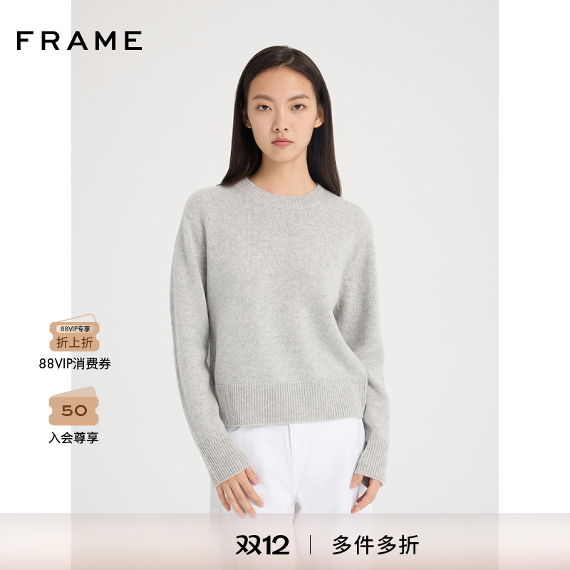 当然羊绒毛衣frame圆领