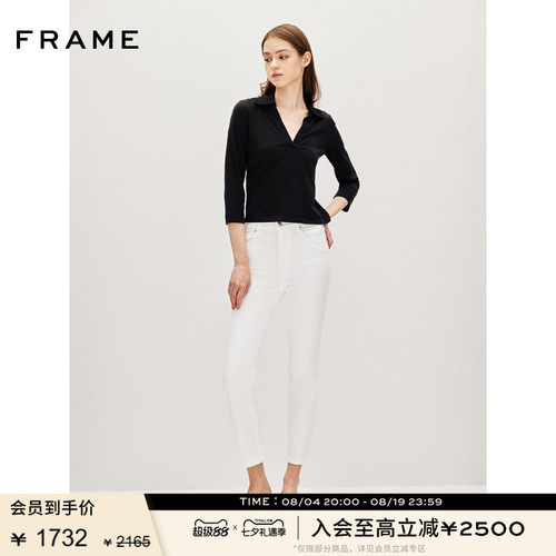 FRAME女士九分修身直筒牛仔裤 PENCIL CROP 多色