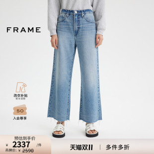 长裤 FRAME女士浅蓝色直筒牛仔裤 毛边通勤 新款