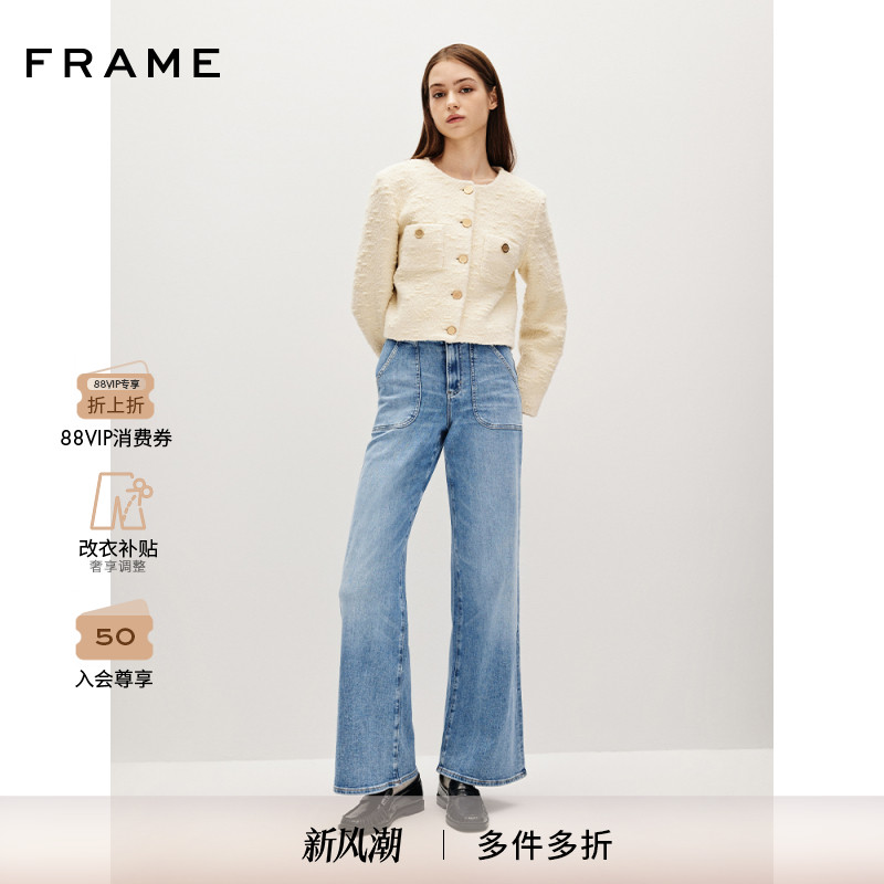 FRAME女士大口袋高腰阔腿水洗牛仔裤美式复古