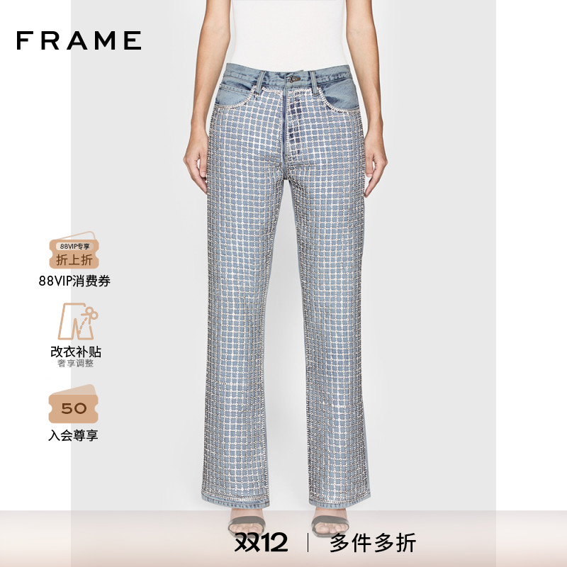 【早秋新款】FRAME女士浅蓝色裤身立体仿钻装饰宽松直筒牛仔裤