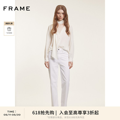 【618抢先购】FRAME女士高腰高弹白色直筒牛仔裤 SLEEK STRAIGHT