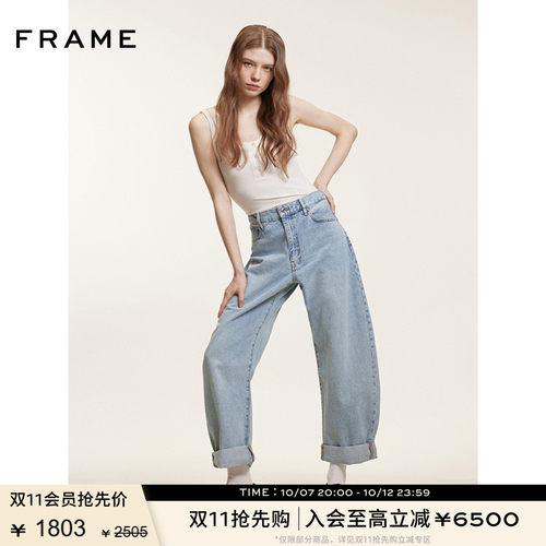 FRAME宽松桶形牛仔裤香蕉裤弯刀裤女士Bubble