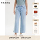 FRAME女士浅蓝色宽松窄腿九分直筒牛仔裤