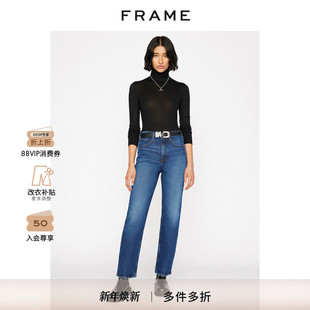 女装 春款 微弹 FRAME女高腰直筒牛仔裤