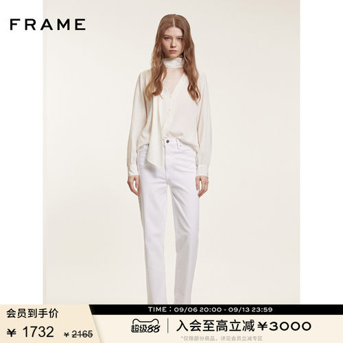 FRAME女士高腰高弹白色直筒牛仔裤 SLEEK STRAIGHT