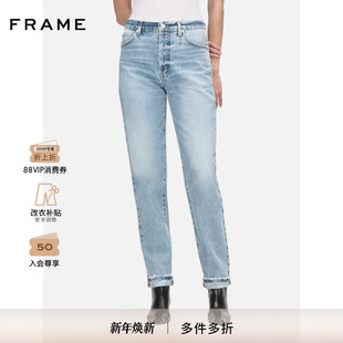 通勤 简约时尚 FRAME女士硬挺直筒蓝色牛仔裤 长裤