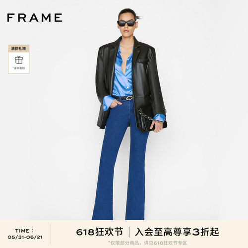 新品FRAME高腰喇叭牛仔裤