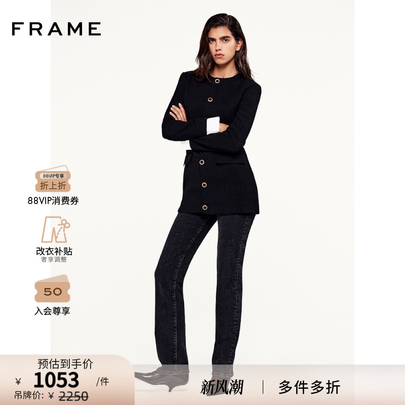 【秋冬新款】FRAME女士高腰修身直筒牛仔裤THE RULER