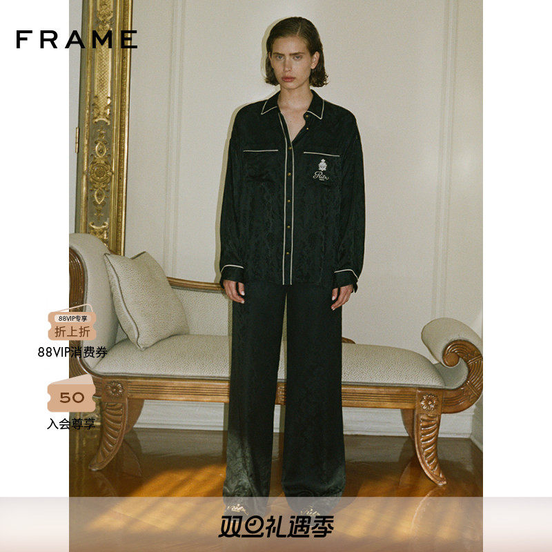 FRAMERitz Paris丽兹酒店系列女士桑蚕丝长裤睡裤