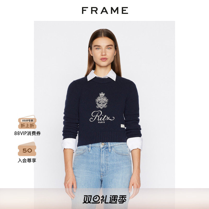 新品针织毛衣FRAMEDENIM圆领
