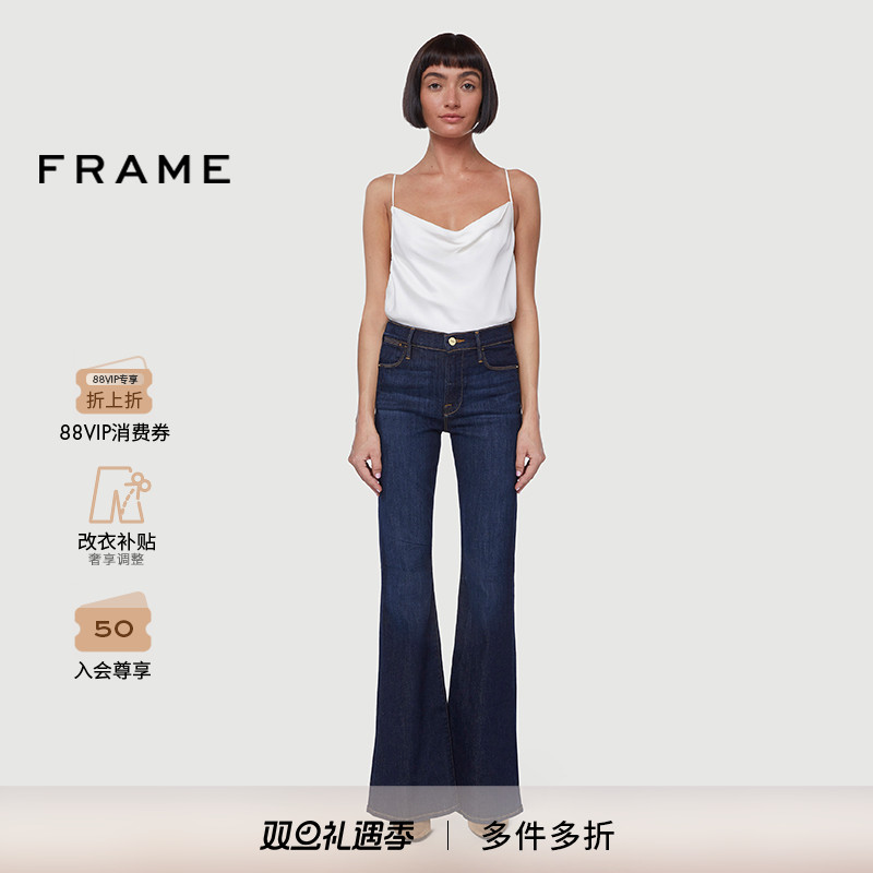FRAMEDENIM喇叭裤长裤高弹高腰