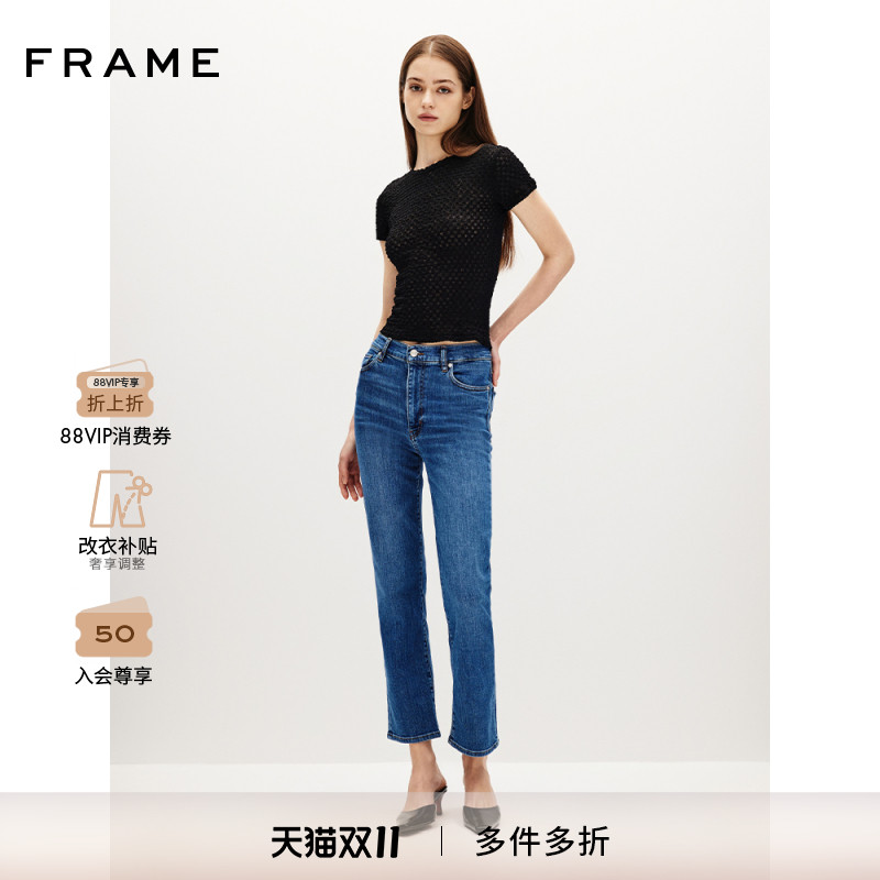 【2025新款】FRAME女士高腰高弹直筒牛仔裤SLEEK STRAIGHT