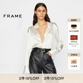 经典 衬衫 款 FRAME女士法式 宽松长袖 上衣气质通勤多色 LWSH2434