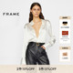 经典 衬衫 款 FRAME女士法式 宽松长袖 上衣气质通勤多色 LWSH2434