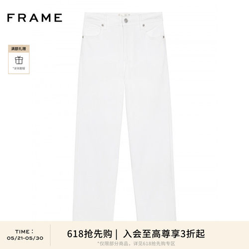 【春夏新品首降】FRAME女士宽松高弹直筒九分牛仔裤THE MELLOW