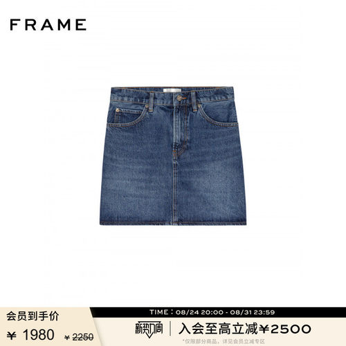 【春夏新品】FRAME女士美式复古高腰牛仔短裙HIGH MINI SKIRT