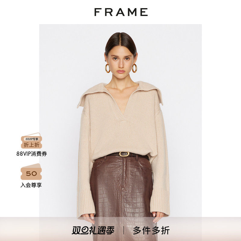 新品羊毛针织衫FRAME翻领
