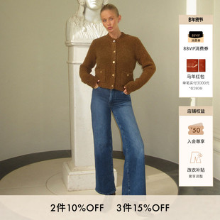 【2026早春新款】FRAME女士高腰宽松阔腿牛仔裤LE SLIM PALAZZO