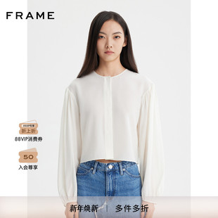 FRAME女士圆领泡泡袖 宫廷复古感 白色衬衫