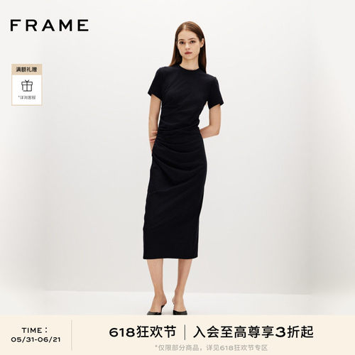 【春夏新品首降】FRAME女士简约通勤休闲短袖收腰褶皱长款连衣裙