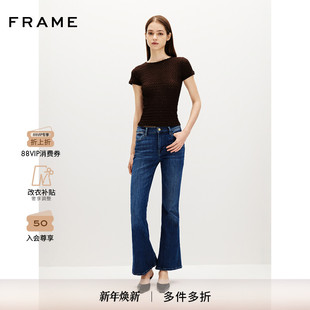 PIXIE 复古微喇裤 FRAME女士高弹喇叭牛仔裤 FLARE 博主同款
