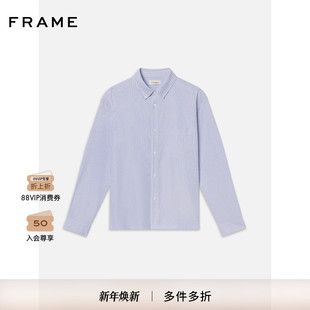 条纹合身休闲翻领长袖 FRAME男士 衬衫 2025新款