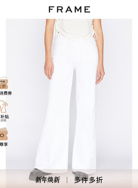 FRAME女士经典高腰阔腿牛仔裤PIXIE PALAZZO