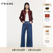 FRAME女士宽松廓形阔腿毛边牛仔裤 LOW BAGGY