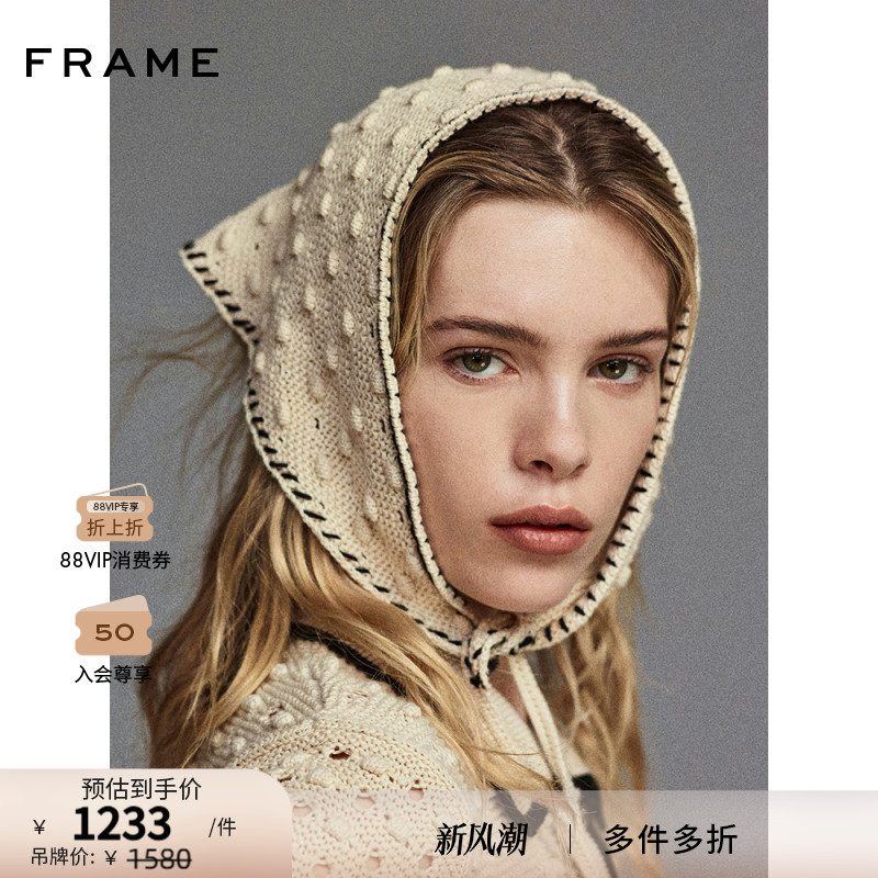 【2025夏季新款】FRAME女士小香风钩织镂空三角巾围巾配饰