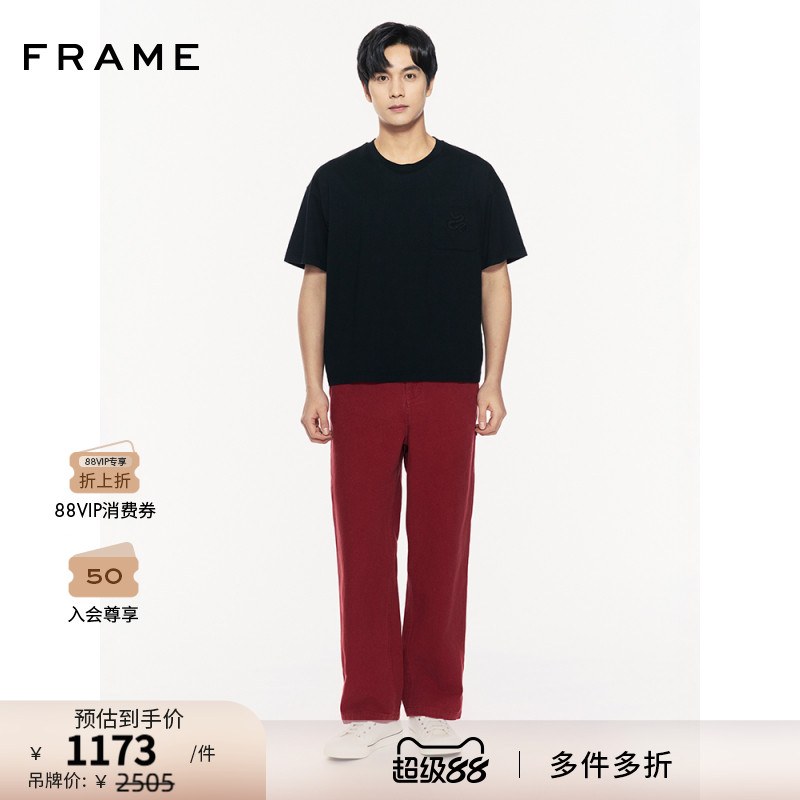 FRAME男士红色休闲直筒牛仔裤