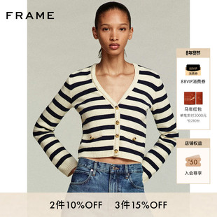 FRAME女士时尚简约条纹针织长袖开衫