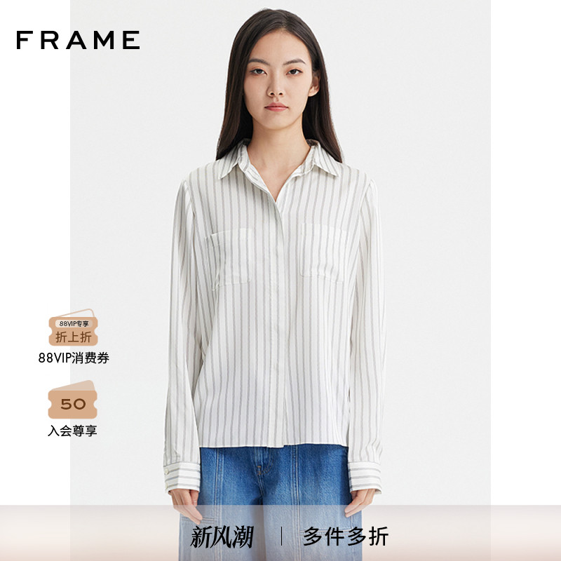 FRAME女士白色竖条纹翻领长袖衬衫简约通勤