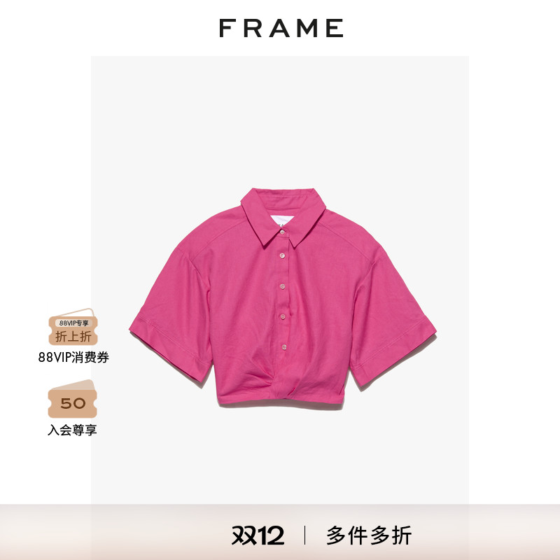 短袖衬衫FRAMEDENIM新品