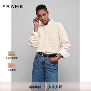 FRAME女士米色圆领麻花毛衣宽松休闲Oversize