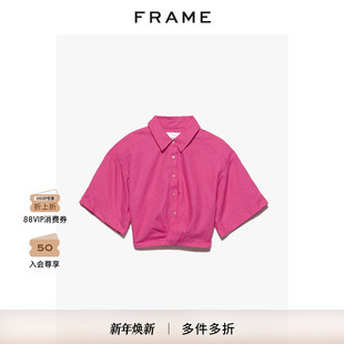 上衣女装 FRAME翻领短款 短袖 女式 衬衫