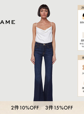 FRAME女士深蓝色高腰高弹喇叭裤denim牛仔裤微喇裤PIXIE FLARE