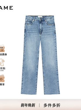 【2025新款】FRAME女士直筒中弹牛仔裤长裤 RULER CROP