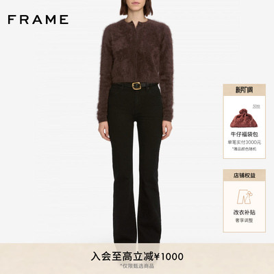 FRAME女士高腰中弹复古拖地微喇牛仔裤 ARROW
