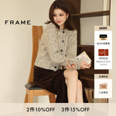 FRAME女士花色粗针织纽扣开衫 毛衣外套短款