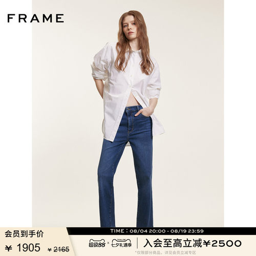 FRAME女士高腰高弹直筒牛仔裤 SLEEK STRAIGHT