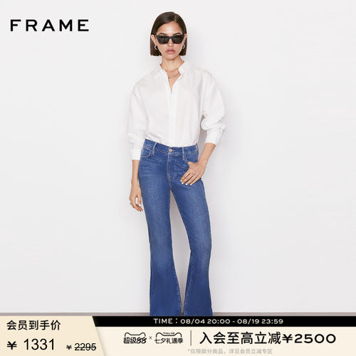 牛仔裤FRAMEDENIM女高腰喇叭