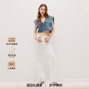 THE FRAME女士宽松直筒白色阔腿牛仔裤 LOOSE 2025新款