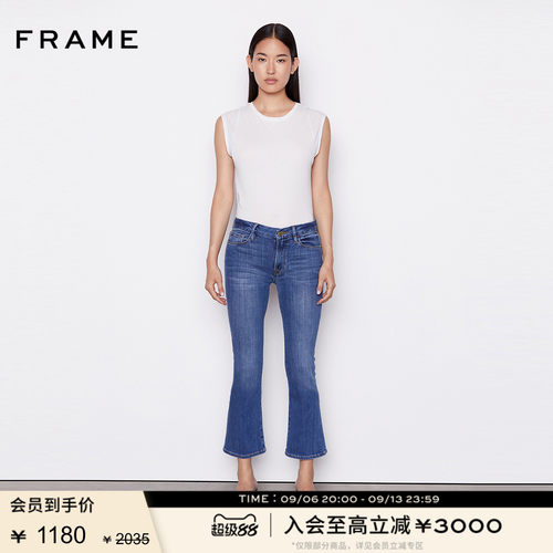 女中腰微喇牛仔裤FRAMEDENIM