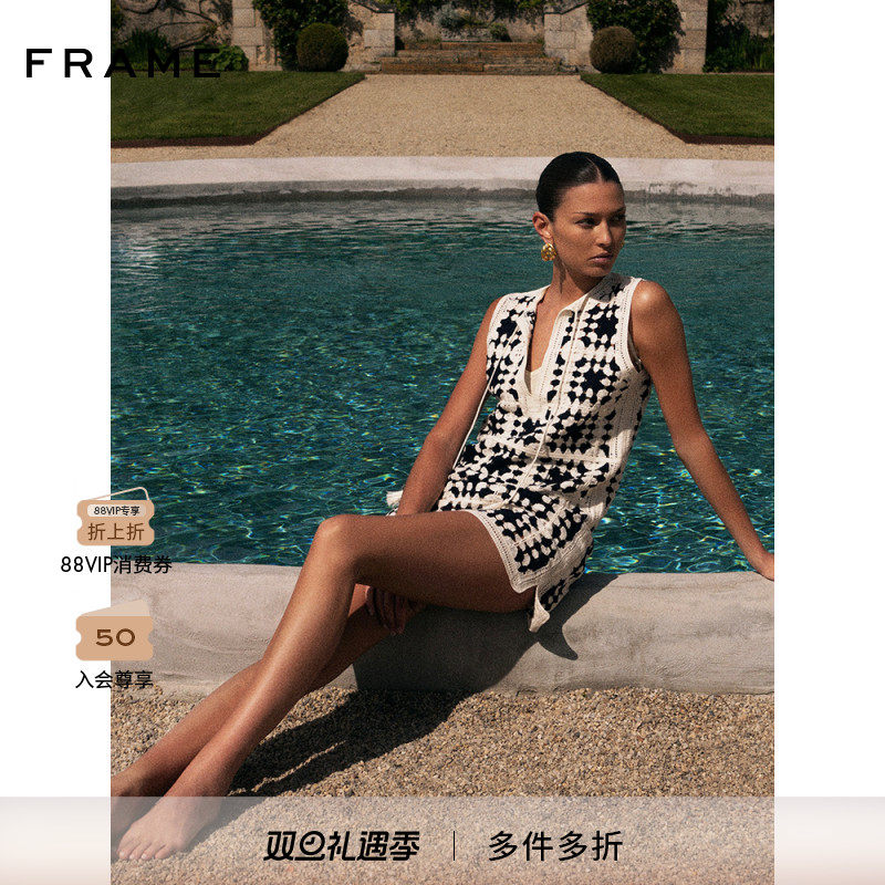 FRAME针织波西米亚连衣裙