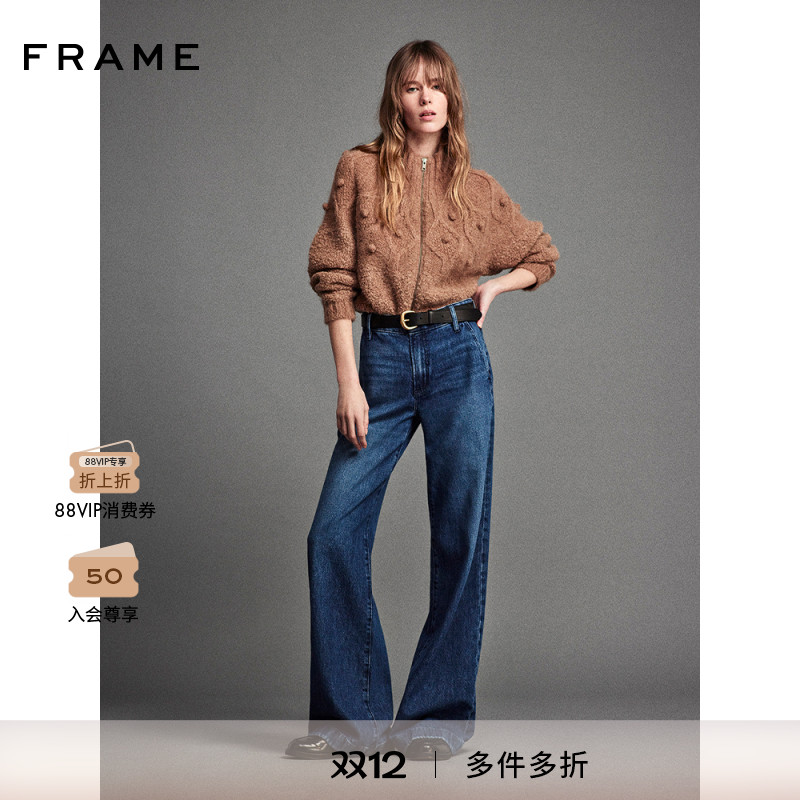 FRAME女士毛球装饰半高领拉链开衫毛衣外套复古